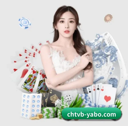 亚博体育APP APP(YABO)